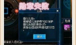 暗信加强最新爆料大盗,大盗生成器最新爆料深度解析