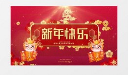 龙年cc视频爆料最新,揭秘娱乐圈最新动态与幕后故事