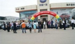 临沂都市爆料新闻,揭秘本地热点事件背后的真相