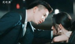 王子奇最新爆料视频,揭秘娱乐圈不为人知的秘密